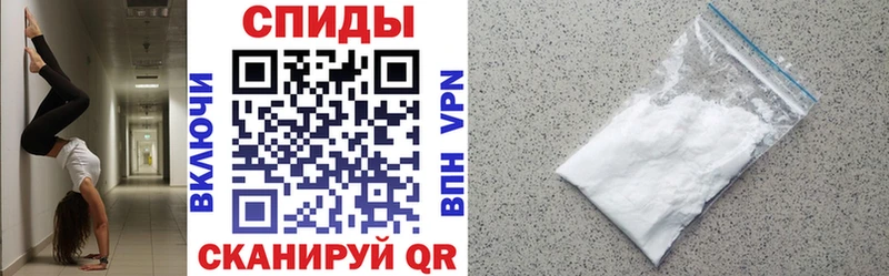 даркнет официальный сайт  Котельниково  АМФ 98%  как найти наркотики 