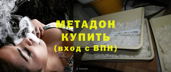 дмт Баксан