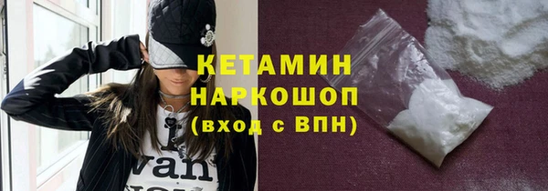 стаф Балабаново
