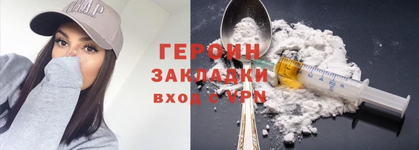 дмт Баксан