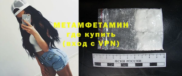 дмт Баксан