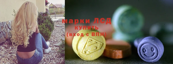 дмт Баксан