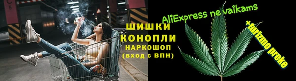 стаф Балабаново