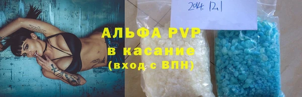 дмт Баксан