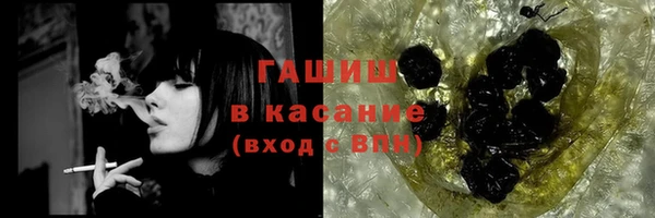 стаф Балабаново