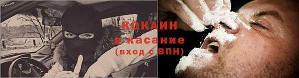 дмт Баксан