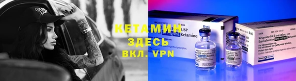 героин Балахна