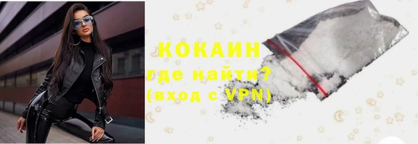 дмт Баксан