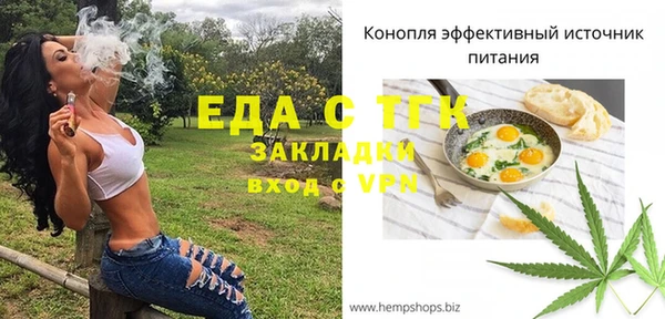 дмт Баксан