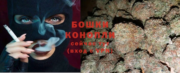 стаф Балабаново