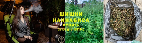 стаф Балабаново