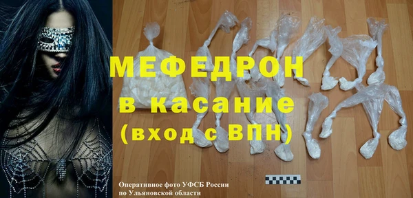 дмт Баксан