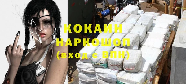 стаф Балабаново