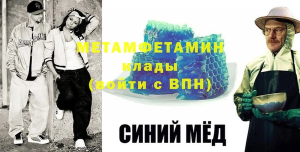 дмт Баксан