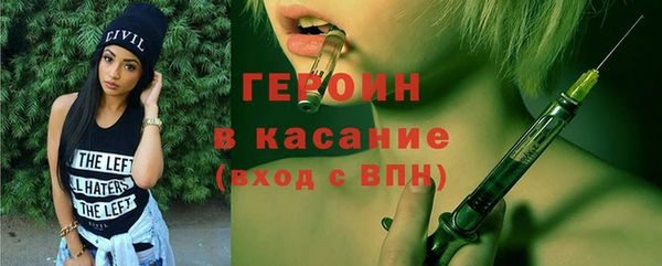 дмт Баксан