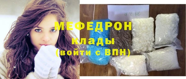 дмт Баксан