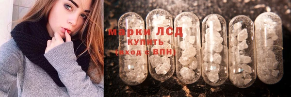 стаф Балабаново