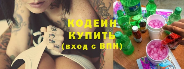 дмт Баксан