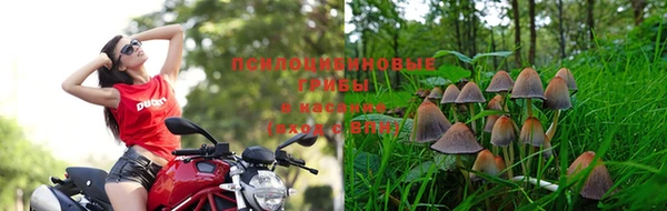 героин Балахна